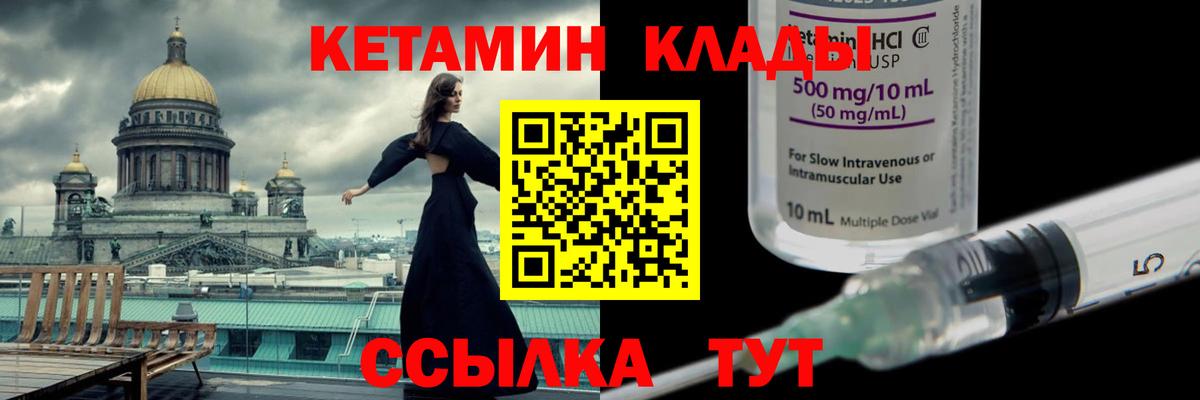Гашиш Дубна
