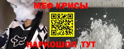 ECSTASY Кунгур