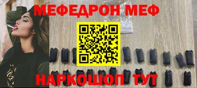 ECSTASY Кунгур