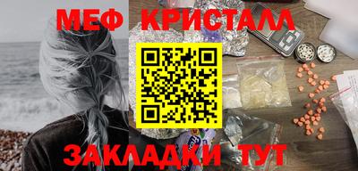 ALPHA-PVP Кулебаки