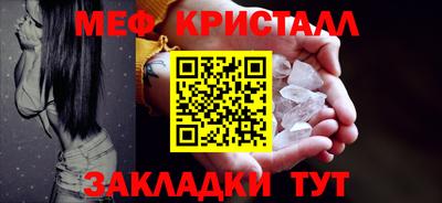 ECSTASY Кунгур
