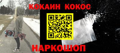 ALPHA-PVP Кулебаки