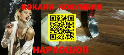 ECSTASY Кунгур