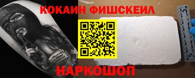 ECSTASY Кунгур