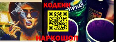 ALPHA-PVP Кулебаки