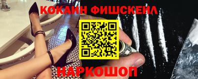 ECSTASY Кунгур