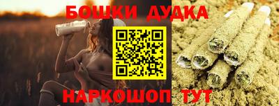 ALPHA-PVP Кулебаки
