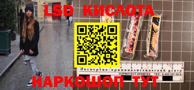 мдма Кумертау