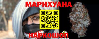 мдма Кумертау