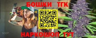 мдма Кумертау