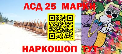 ALPHA-PVP Кулебаки