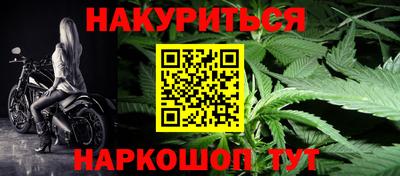 ALPHA-PVP Кулебаки