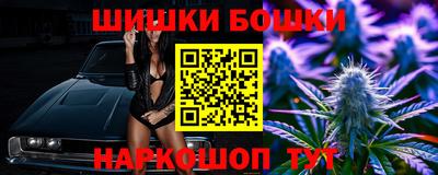 мдма Кумертау