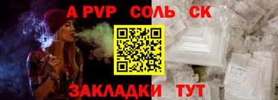 ECSTASY Кунгур