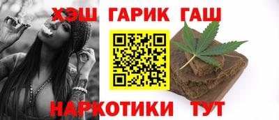 мдма Кумертау