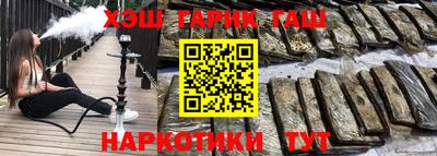 ECSTASY Кунгур