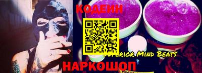 ALPHA-PVP Кулебаки