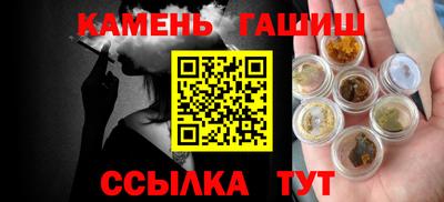 ALPHA-PVP Кулебаки