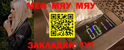 ALPHA-PVP Кулебаки