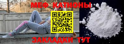 ALPHA-PVP Кулебаки