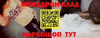 ECSTASY Кунгур