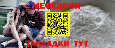 ECSTASY Кунгур