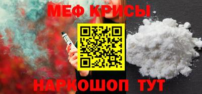 ECSTASY Кунгур