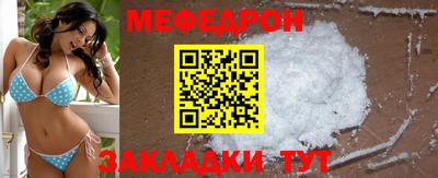 ECSTASY Кунгур