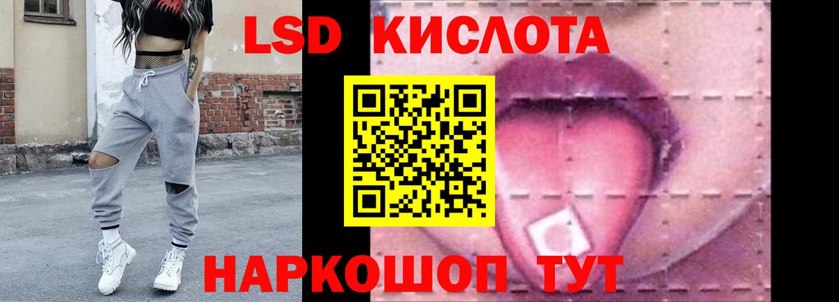 Дубна  Кокаин  Вход с VPN  Конопля  Мефедрон  